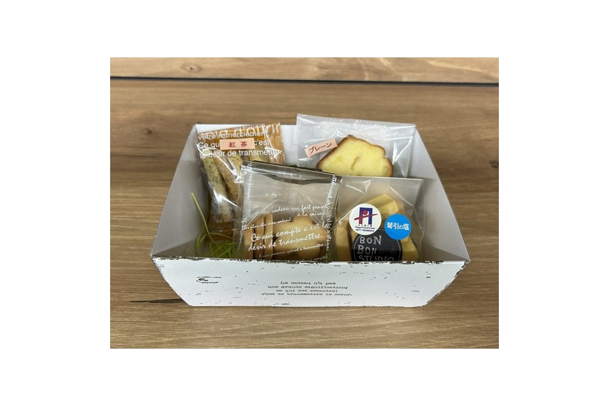 京丹後市焼菓子4種Bセット(塩クッキー、パウンドケーキ　プレーン、スティックビスケット(紅茶)、塩サブレ)