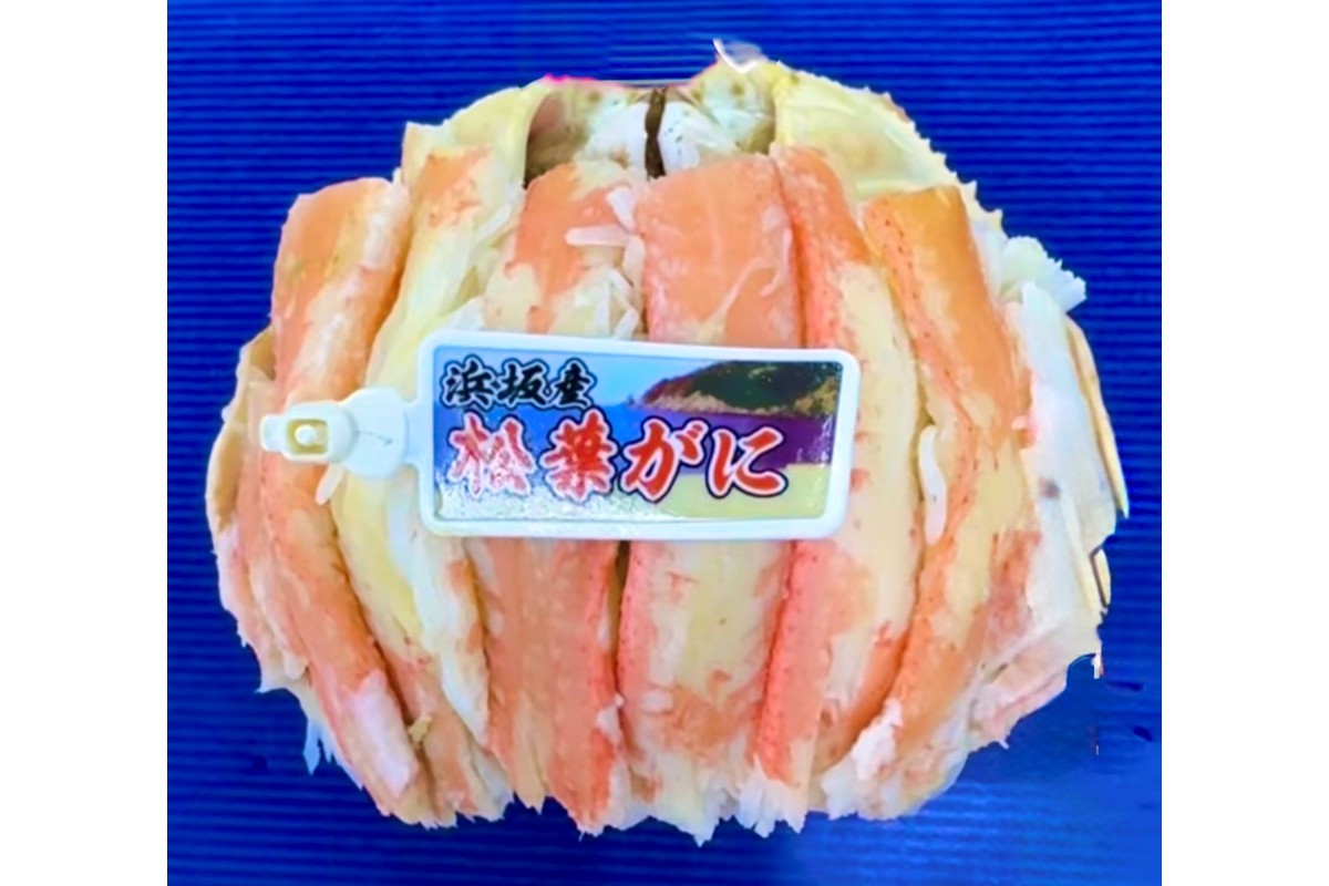 松葉ガニ 甲羅盛L 1個