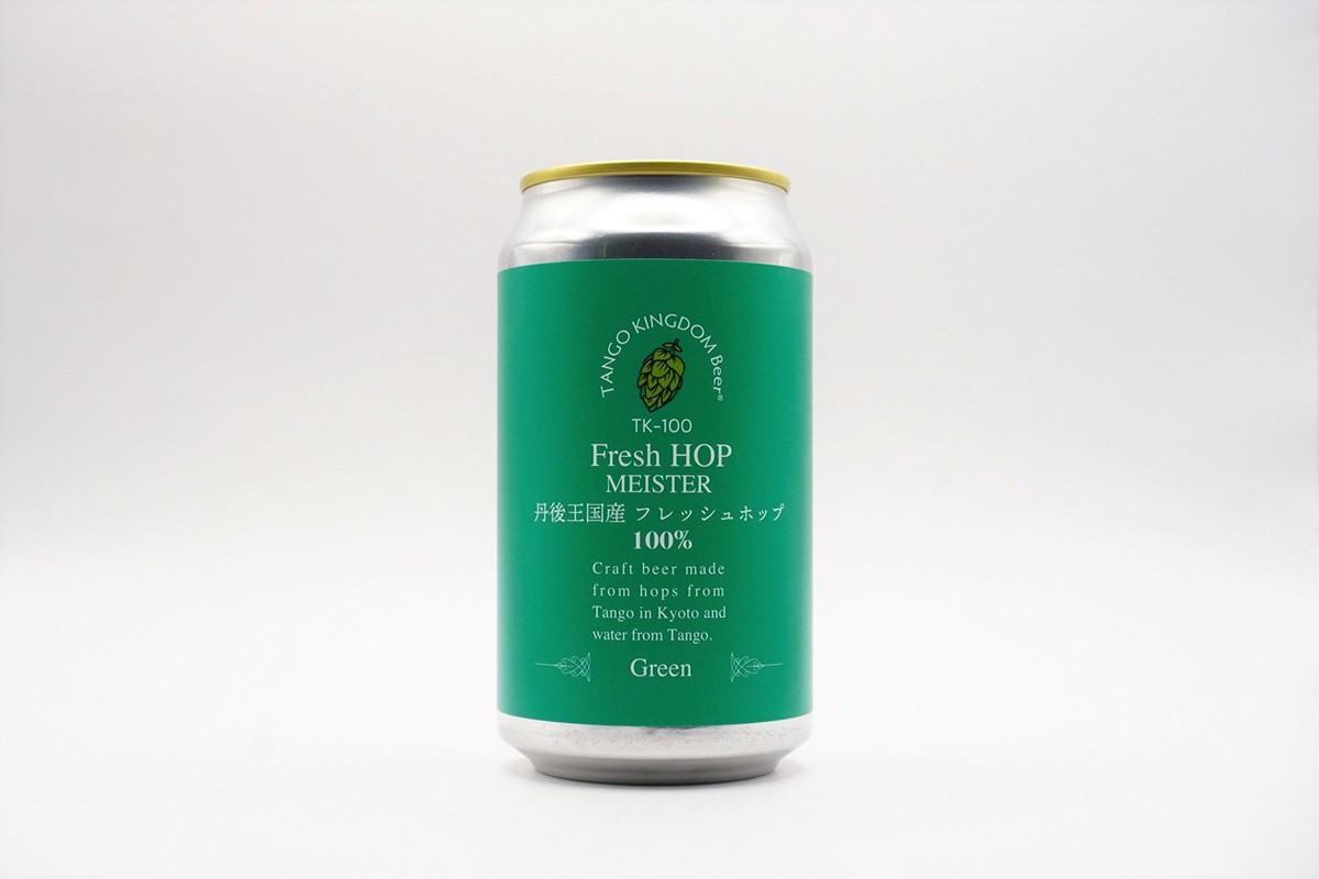 クラフトビール　TK100-Fresh HOP MEISTER [Green]　京丹後産ホップ使用　6缶セット クラフトビール 数量限定 350ml 6種 セット 冷蔵 お酒 酒 プレゼント ギフト 贈答 贈り物 ドイツビール 地ビールセット ペアリング くらふとびーる クラフトびーる 送料無料
