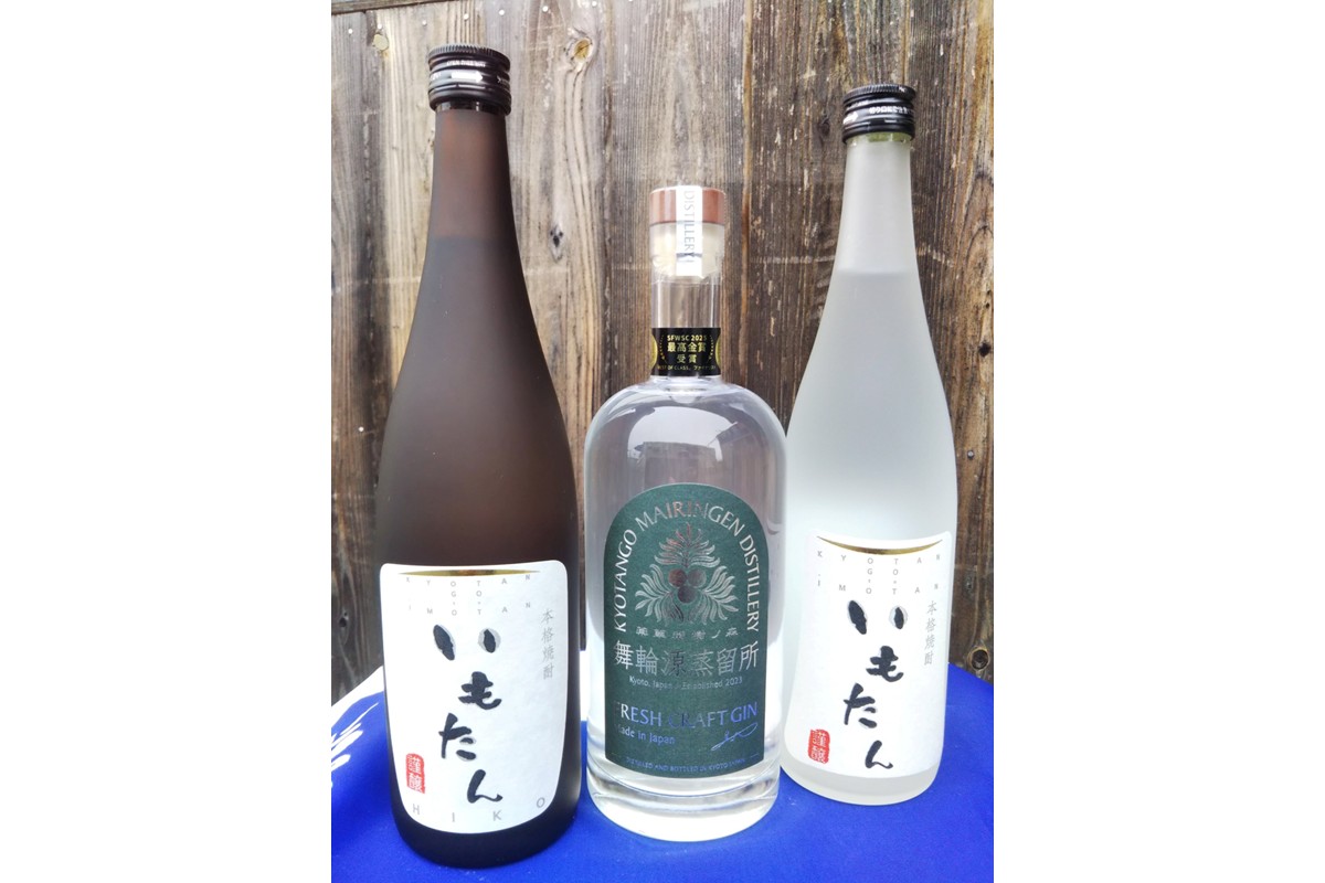 京都・丹後発　フレッシュクラフトジン「舞輪源」芋焼酎「いもたん」「いもたんHIKO」セット