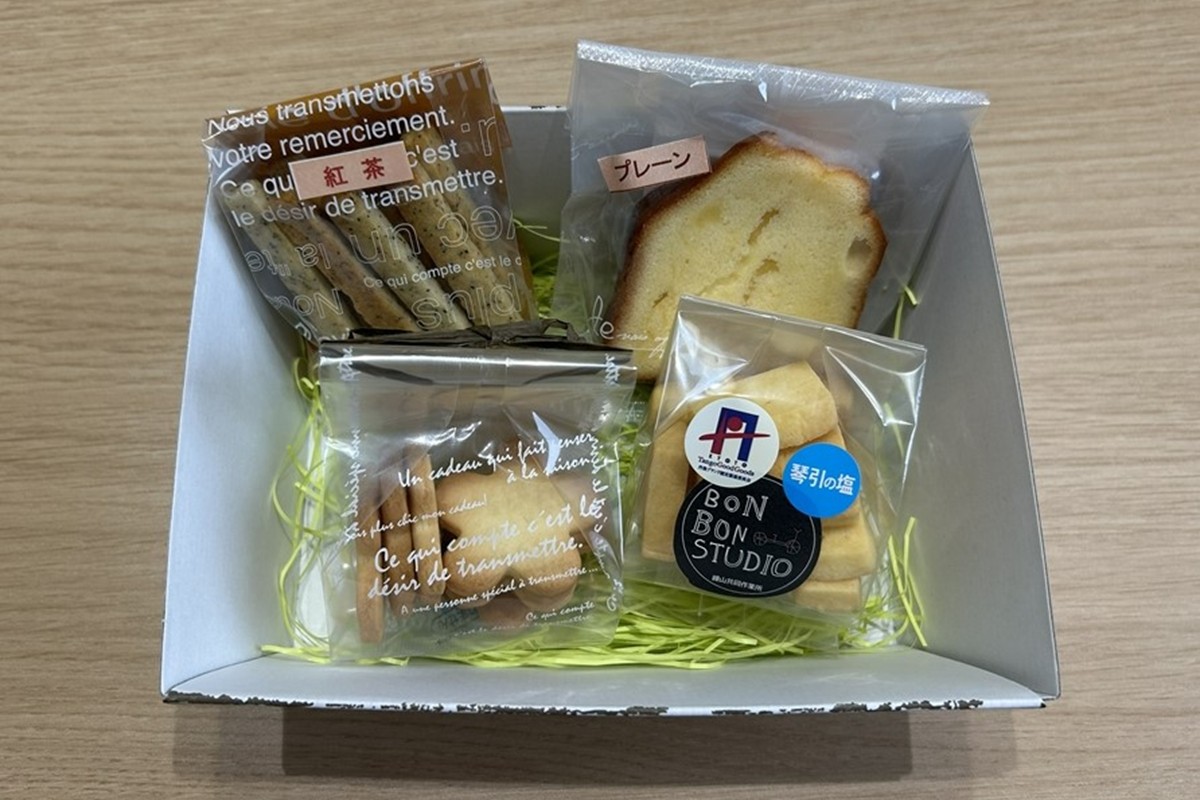 京丹後市焼菓子4種Bセット(塩クッキー、パウンドケーキ　プレーン、スティックビスケット(紅茶)、塩サブレ)