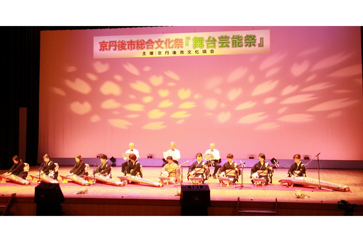 京丹後市文化協会の活動支援 1口 50,000円【返礼品なし】