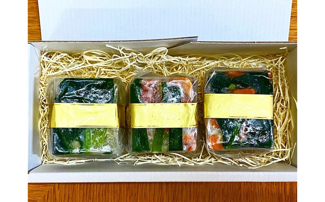 【前菜/パーティー料理】京野菜と魚介のアスピック風3種(各80g)　ゼリー寄せ 煮凝り お中元 お歳暮 お祝い ギフトにも