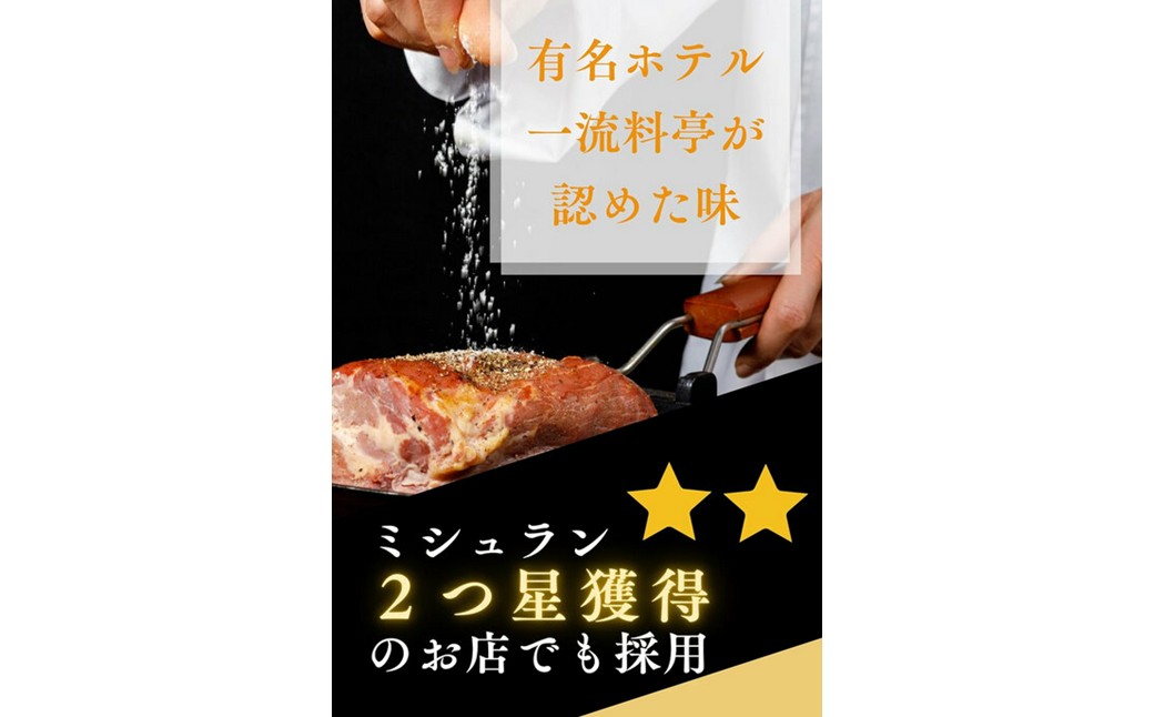 ［ 丹後絹塩 公式 ］ 天然塩 フルールドセル 【 希少な大粒の 塩 平釜製法 の 自然塩 】 おにぎりにも ミネラルたっぷり 京丹後 夕日ヶ浦の 海水塩 フルール・ド・タンゴ（丹後の花）100g（2袋セット）