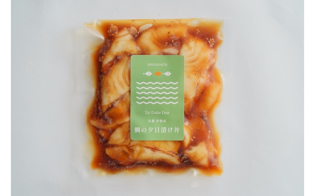 京都丹後　伊根産鯛の夕日漬け丼のもと　1人前（150g） 魚介 漬丼 どんぶり 丼のもと ふるさと納税 丼