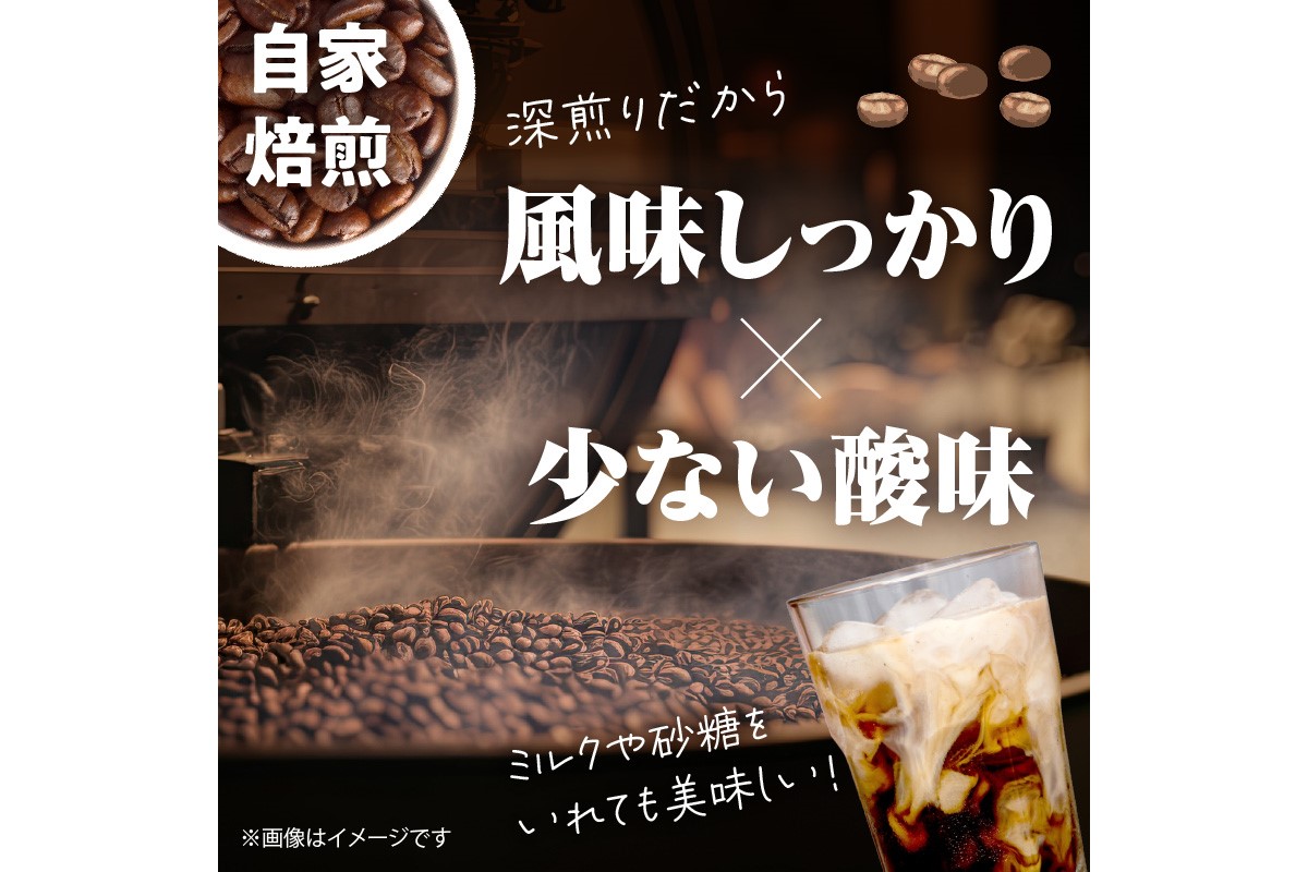 【定期便全3回】【デカフェ】自家焙煎　グアテマラ カフェインレスコーヒー豆 500g（250g×2）　2カ月に１回×3回お届け 八月の犬　珈琲豆　ドリップ　マタニティー 飲料 珈琲 こーひー コーヒー coffee