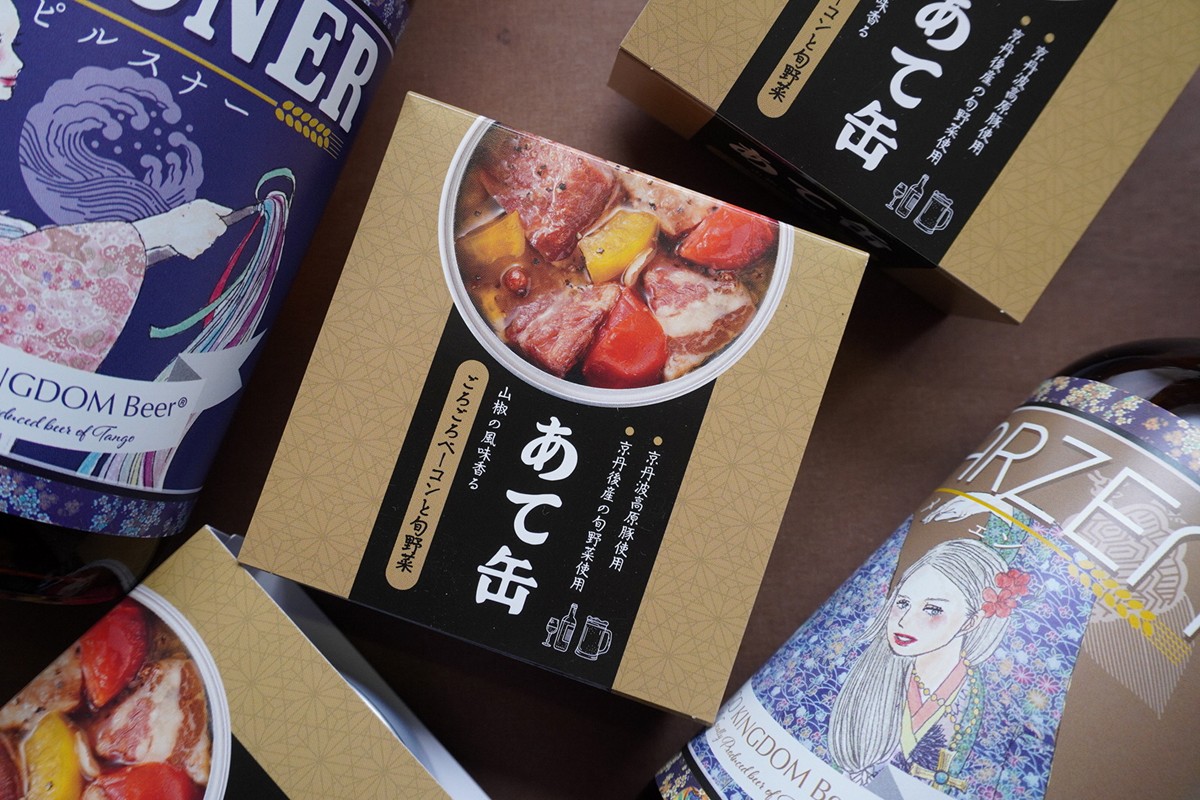 猶詰ãããŠçŒ¶ãããããããŒã³ã³ãšæ¬éè 3猶ã»ãã ããŒã³ã³ ã¢ã¬ã³ãž ã¹ãã㯠æ¬éè 猶詰 äº¬äž¹åŸ äž¹åŸçåœ é·æä¿å èŽ ãé
ã¢ããŒãžã§ ã¢ãŠãã㢠ãã£ã³ã åè éåžžé£ é²çœ éè è 京䞹波é«åè± åžžæž©