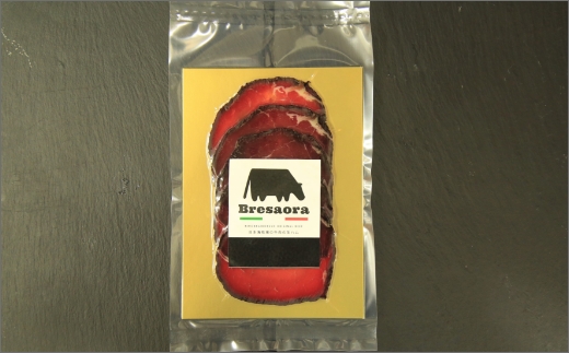 蟷エ譛ォ驟埼シ壽律譛ャ豬キ迚ァ蝣エ縺ョ繝悶Ξ繧カ繧ェ繝ゥシ育央縺ョ逕溘ワ繝シ3陲