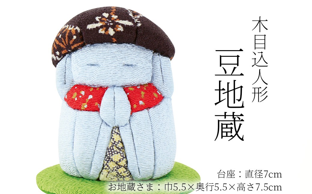譛ィ逶ョ霎シ縺ソ莠コ蠖「縲縲雎蝨ー阡オ 蟾・闃ク蜩 蜥碁尅雋ィ 繧、繝ウ繝繝ェ繧「 縺雁慍阡オ縺輔∪ 譛ィ逶ョ霎シ縺ソ莠コ蠖「
