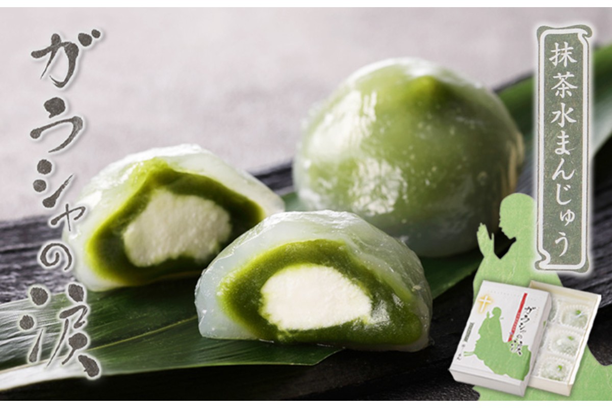 京都抹茶使用／ガラシャの涙（6個入り）