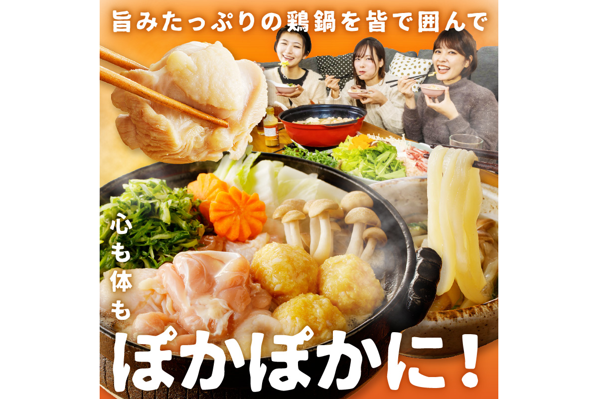 京éœã»äº¬äž¹åŸããããéã»ãã3çš®ïŒ1æããçºééå§ïŒ