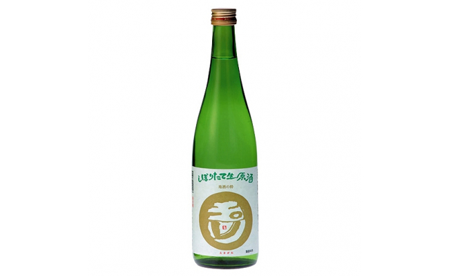 玉川 しぼりたて 生原酒 720ml