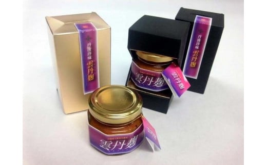 雲丹麹 京都 京丹後産のバフンウニ使用