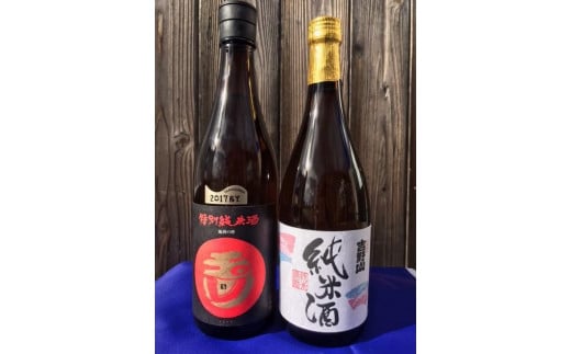 燗が美味しい特別純米酒セット「玉川　特別純米酒」「吉野山　特別純米酒」