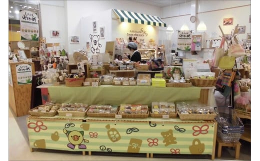 障害者の作った商品の販売店＜クリエイトショップくりくり＞支援 1口 10,000円【返礼品なし】【思いやり型返礼品（協賛型）】◆