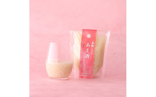 米糀100％あま酒お試しセット（3本）