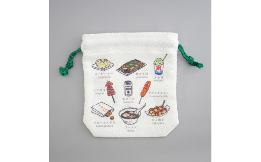 丹後ちりめん　にほんご巾着「yatai（屋台）」 サイズ：約13.5cm×17.5cm