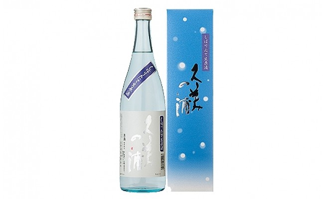 久美の浦 しぼりたて生原酒 720ml