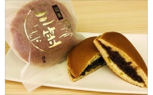 三笠(どら焼き)　6個入