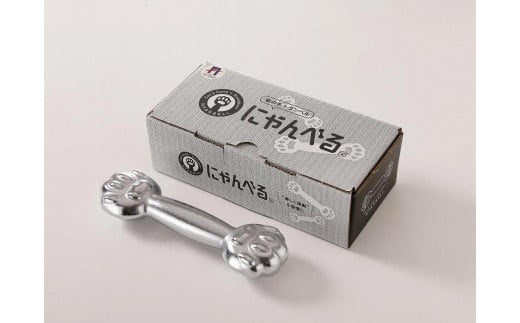 にゃんべる（猫の手＋ダンベル）　500ｇメッキ