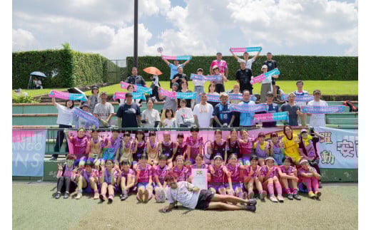 KYOTO TANGO QUEENSの活動支援 1口 5,000円【返礼品なし】