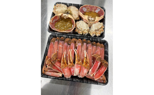 焼き蟹セット（本ズワイガニ900g～1kg×2杯分／蟹味噌付き・カニだし付き）