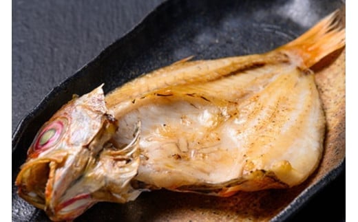 【海鮮の匠　魚政】のどぐろ熟成一汐（ノドグロ、のど黒、アカムツ）350g級使用 仕上がり後 260g以上 3尾セット