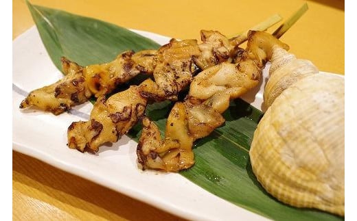 バイ貝の串焼き