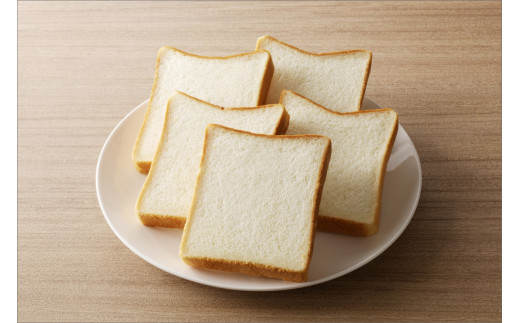 京都丹後のパン 食パン（サンドイッチ用）（8枚切り１.3センチ）