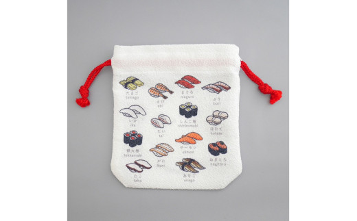 丹後ちりめん　にほんご巾着「sushi（寿司）」 サイズ：約13.5cm×17.5cm