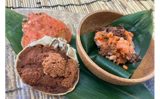 酒市の贅沢セイコガニの子宝盛　2個入