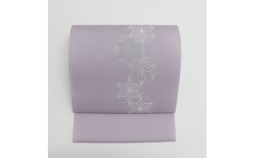 ＜丹後の藤布　遊絲舎＞八寸名古屋帯　「すかし麻の葉」（うす紫）選べるお仕立て