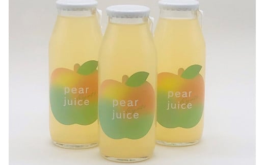 【先行予約】京丹後の梨ジュース 小瓶3本入り（2025年10月下旬～発送）