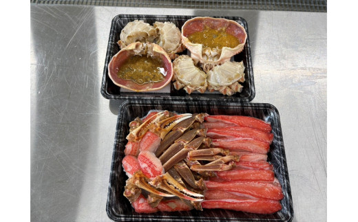 蟹しゃぶセット（本ズワイガニ900g～1kg×2杯分／蟹味噌付き・カニだし付き）