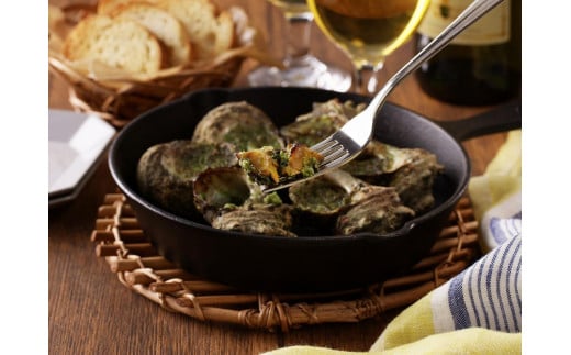 サザエのブルゴーニュ風(6個入り)