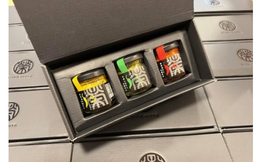 久美浜産　柚子唐辛子セット　3個