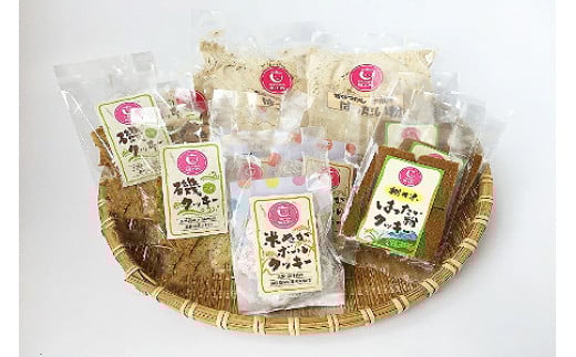 京丹後宇川加工所クッキーとはったい粉詰合せ