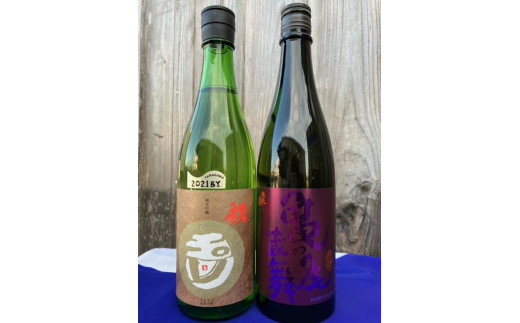 丹後の地酒「弥栄鶴　亀の尾蔵舞」　「玉川　純米吟醸　祝」セット　酒 地酒 米酒 純米酒 純米吟醸 セット