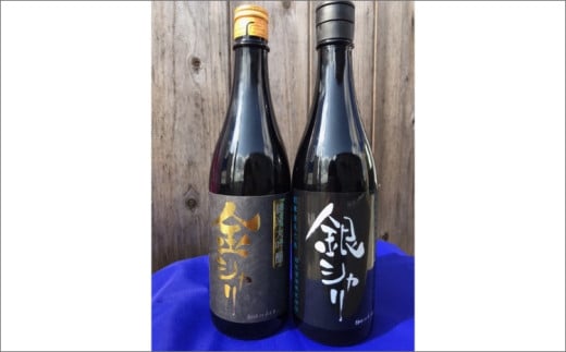 丹後の地酒　白木久「金シャリ・銀シャリ」セット