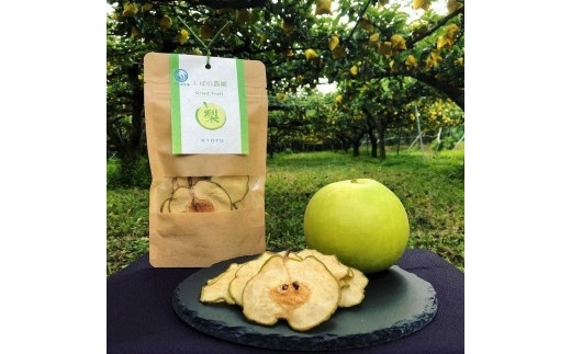 【先行予約】ドライフルーツ2種詰め合わせ(廿世紀・新興梨)（2026年10月下旬～発送）