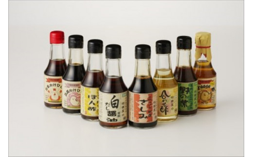 桔梗屋醤油調味料詰め合わせ145ml×8本入り