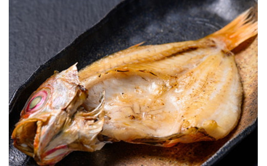 【海鮮の匠　魚政】のどぐろ熟成一汐（ノドグロ、のど黒、アカムツ）250g級使用 仕上がり後 185g以上 3尾セット