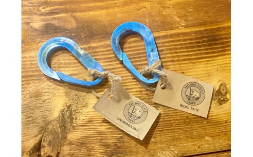 Precious Plastic カラビナキーホルダー ペアセット