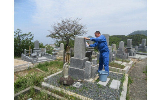 【京丹後市】墓掃除サービス