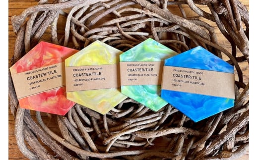 Precious Plastic コースター各色4枚セット