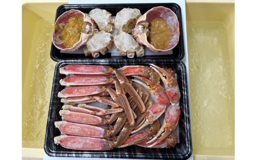 焼き蟹セット（本ズワイガニ500g～600g×2杯分／蟹味噌付き・カニだし付き）