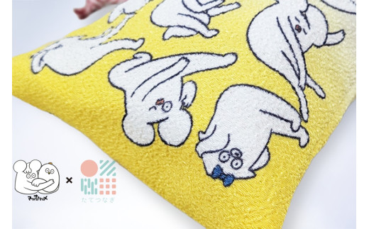 äž¹åŸã¡ããã ã¯ãããŸããŠæŸå°Ÿã§ããå·Ÿç ãµã€ãºïŒçŽ13cmÃ17cm