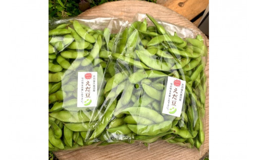 【先行予約／数量限定40】朝採り枝豆（湯上り娘）1kg（250g×4パック）（栽培期間中農薬・化学肥料・除草剤不使用）（2026年7月上旬～発送） おつまみ 農家応援 京都産 えだまめ 朝採れ 農家直送