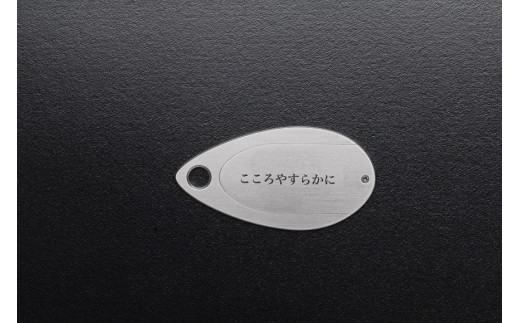 遺灰入れカード型ケース 結心華 しずくタイプ アルミ製 色：シルバー（カラーアルマイト）