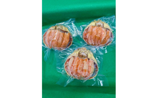 セイコガニ甲羅盛Mサイズ　3個セット　